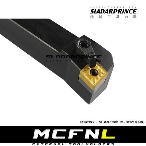 Lathe Turning Holder MCFNR/MCFNL 1616H12/2020K12/2525M12/3232P12
