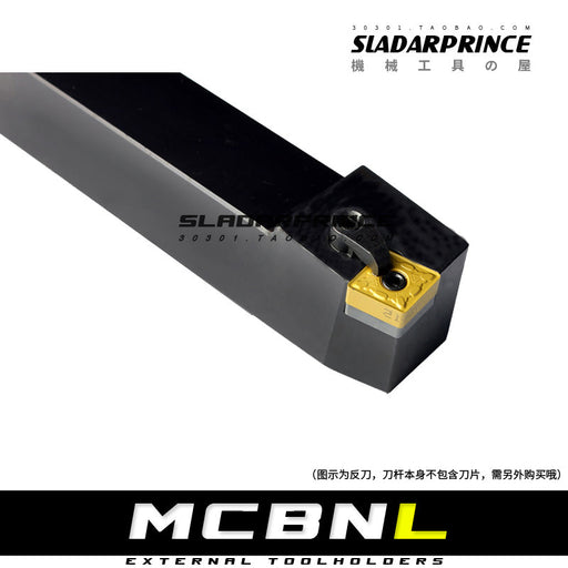 Lathe Turning Holder MCBNR/MCBNL 1616H12/2020K12/2525M12/3232P12