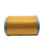 V300 Inline Filter