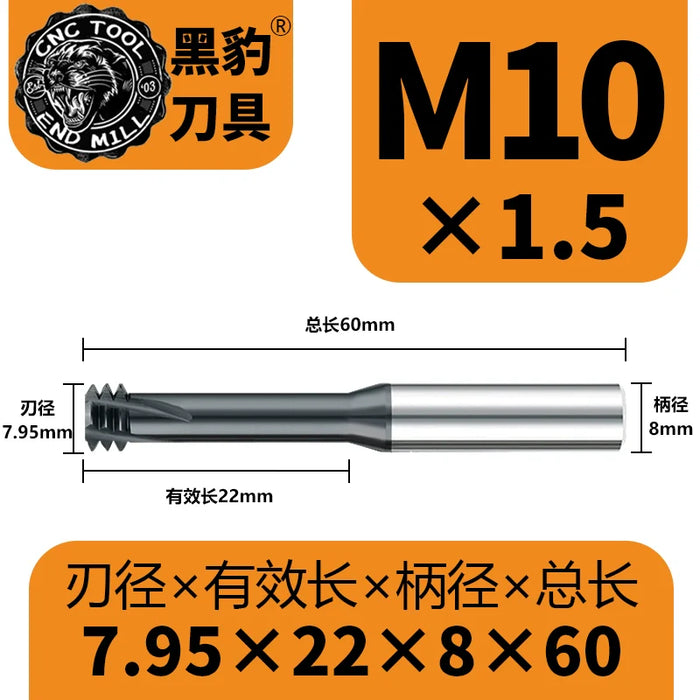 Tungsten Carbide Single Tooth Spiral Milling Cutter 60degree CNC Tool Thread End Mill Router Bits M3 M4 M5 M6 M8 M10