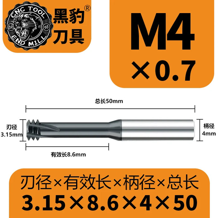 Tungsten Carbide Single Tooth Spiral Milling Cutter 60degree CNC Tool Thread End Mill Router Bits M3 M4 M5 M6 M8 M10