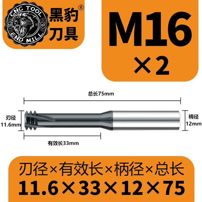 Tungsten Carbide Single Tooth Spiral Milling Cutter 60degree CNC Tool Thread End Mill Router Bits M3 M4 M5 M6 M8 M10