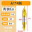 High-Quality Center Drill Bit - 60 Degree Titanium Coated Center Drill Bit, Full Grind HSS Spiral Coated Centering Drill A1-A6