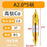 High-Quality Center Drill Bit - 60 Degree Titanium Coated Center Drill Bit, Full Grind HSS Spiral Coated Centering Drill A1-A6