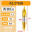 High-Quality Center Drill Bit - 60 Degree Titanium Coated Center Drill Bit, Full Grind HSS Spiral Coated Centering Drill A1-A6