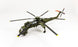 ICM Sikorsky CH-54A Tarhe U.S. Heavy Helicopter Plastic Model Kit, 1/35 Scale