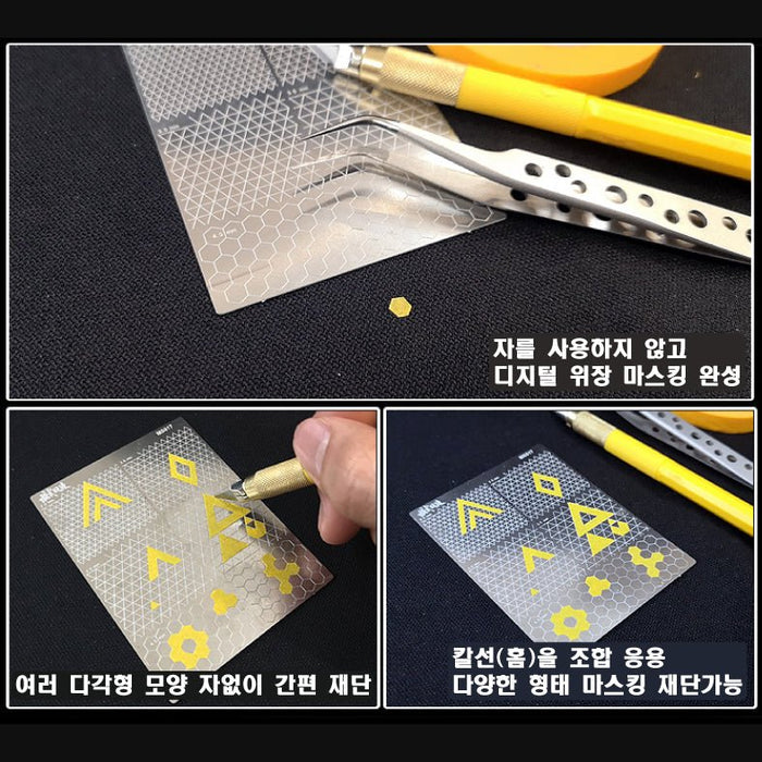 Infini Model Metal-Etched Cutting Mat B for Masking Tape