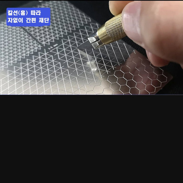 Infini Model Metal-Etched Cutting Mat B for Masking Tape