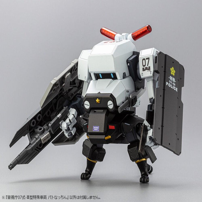 Kotobukiya® MPD Type 07-III Special Vehicle Patrol Nacchin Plastic Model Kit, 1/35 Scale