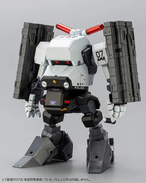 Kotobukiya® MPD Type 07-III Special Vehicle Patrol Nacchin Plastic Model Kit, 1/35 Scale