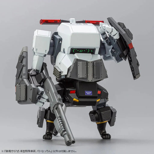 Kotobukiya® MPD Type 07-III Special Vehicle Patrol Nacchin Plastic Model Kit, 1/35 Scale
