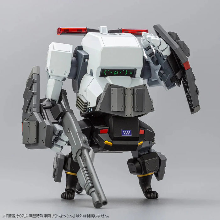 Kotobukiya® MPD Type 07-III Special Vehicle Patrol Nacchin Plastic Model Kit, 1/35 Scale