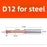 Tungsten steel upper and lower chamfering tool 60/90 degrees double-sided chamfering T-shaped integral alloy positive and reverse inner hole reverse thread cutting tool