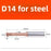 Tungsten steel upper and lower chamfering tool 60/90 degrees double-sided chamfering T-shaped integral alloy positive and reverse inner hole reverse thread cutting tool