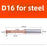 Tungsten steel upper and lower chamfering tool 60/90 degrees double-sided chamfering T-shaped integral alloy positive and reverse inner hole reverse thread cutting tool